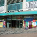 주말등산 :: 수원 칠보산 종주(당수동 칠보산입구 - 천천 I.C)