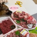 지안재2 | [거제 여행] 반려동물동반"지안재 펜션“ 내돈내산