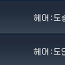 수정헤어 - 중구 당산3길 31 | 수정헤어