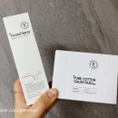 유어펫 | 강아지 유어벳 펫 덴탈스프레이, 순면거즈 양치질 후기