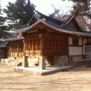 서울 방학동 전형필 가옥 이미지