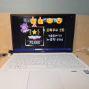 링키영어 양원숲점 오픈 준비｜56기 신입원장교육 2일차, 수도권 신입원장 실무교육 후기 ✨