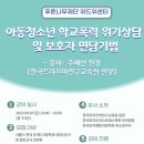 위드센터 이미지