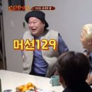 일이구스튜디오 이미지