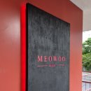 묘우블랙(Meowoo Black)