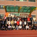 장수초등학교 이미지