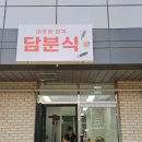 서교8길 네이버블로그