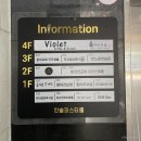 바이올렛커피&브런치