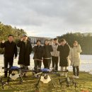 환경교육전문가 자격증 이미지