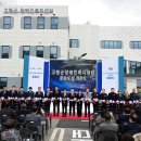 장애인복지센터 이미지