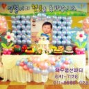 교동주유소 이미지