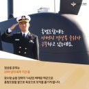 부자로 행정사 네이버블로그