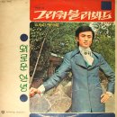 운바다 이미지