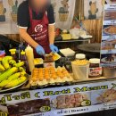 쓰리데이즈(유) 이미지