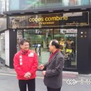 육동일 카카오 검색결과