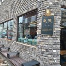 아일랜드팩토리풍류 이미지