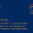 대명광고사 네이버블로그