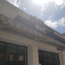 도스마스 순천향대점 이미지