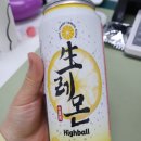 씨유파장사거리점 이미지