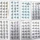 이ㄷ따 이미지