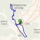 대가야테마관광지 입구 주차장 이미지