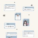 로피아노 | 천왕동피아노학원 뮤아로 학부모 후기 모음, 상담 문의가 많아진 이유