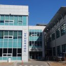 남부식품