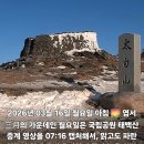 쪽빛하늘로 이미지