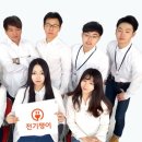 선우조명 이미지
