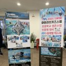 아이키즈스윔 이미지
