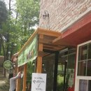 카페도로시 네이버블로그