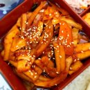 손맛도시락 이미지