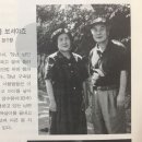 장수향 이미지