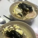 진영이네조개구이 | 25년 1월 일상 🎅❄️