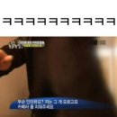 사이버모텔 이미지