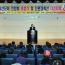 김천축산 이미지