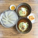 진영밀면맛집 사계절밀면 시원한 물밀면과 찐만두 솔직후기