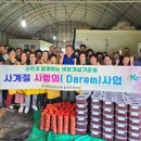 합천여자고등학교 이미지