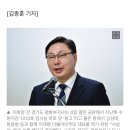 이화영 법정진술 "이재명 엮으려 사실상 세미나 했다, 연어에 술도 먹으며" 이미지