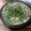 두산로13길 이미지