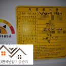 은아1단지 이미지