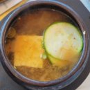 삼성현로L 네이버블로그