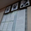 국선도&기천문 이미지