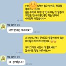 대림프라자(당동) | [수업] 수미쌤 학부모 후기 2탄