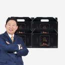박달재한방웰빙식품 | 기력 보충과 활력 충전을 위한 국내산 전통 이경제 흑염소 진액 실사용 후기목차