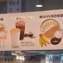 와플대학의정부캠퍼스