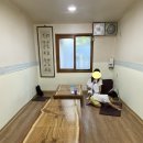 향산가든 이미지