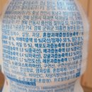 해태에이치티비(주)천안공장 이미지