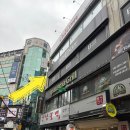 (주)테마로전자 | 신촌 방탈출 귀여운 힐링테마 룸익스케이프 블랙점 냥이점집