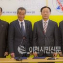 한국동요진흥협회 이미지